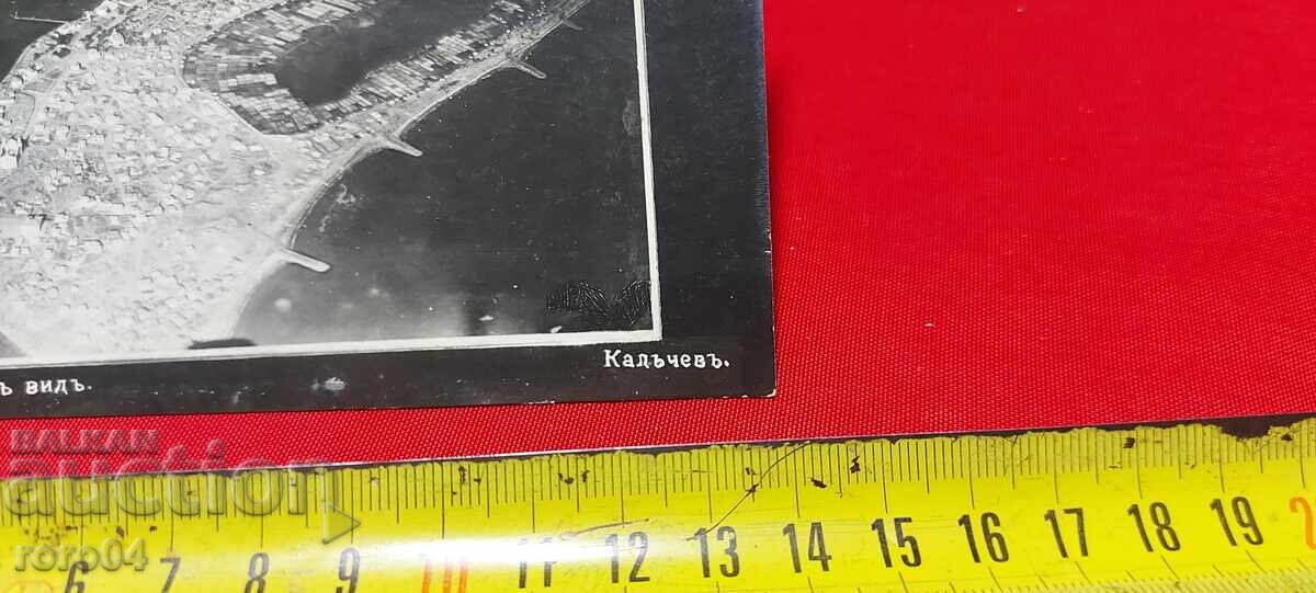 ΠΟΜΟΡΙΕ - 5