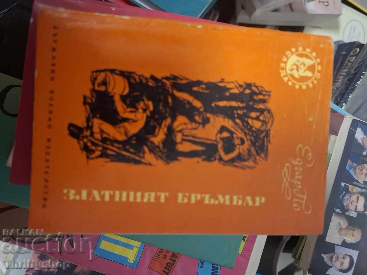 Gândacul de aur Edgar Allan Poe