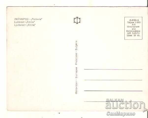 Postcard Bulgaria, village of Lyutibrod, Vratsa region, Ritlite* with price € 0.40 | 0.78 BGN Postcard Bulgaria, village of Lyutibrod, Vratsa region, Ritlite* with price € 0.40 | 0.78 BGN