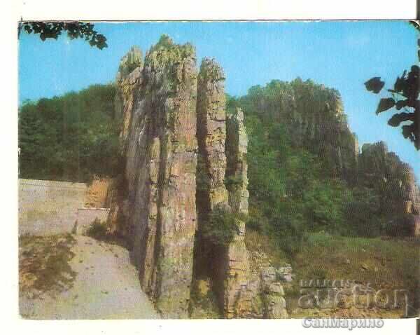Postcard Bulgaria, village of Lyutibrod, Vratsa region, Ritlite* Postcard Bulgaria, village of Lyutibrod, Vratsa region, Ritlite*