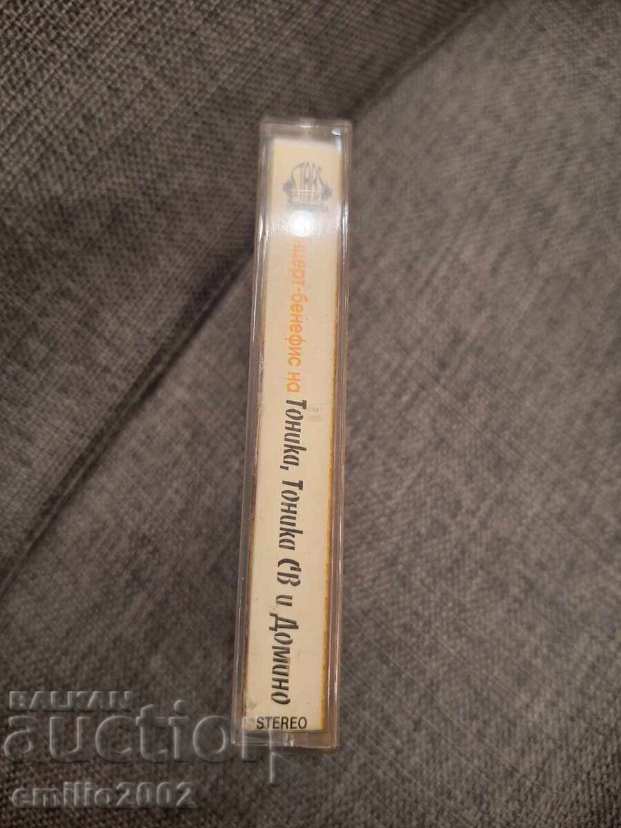 Audio cassette - Tonika with price € 1.49 | 2.91 BGN Audio cassette - Tonika with price € 1.49 | 2.91 BGN