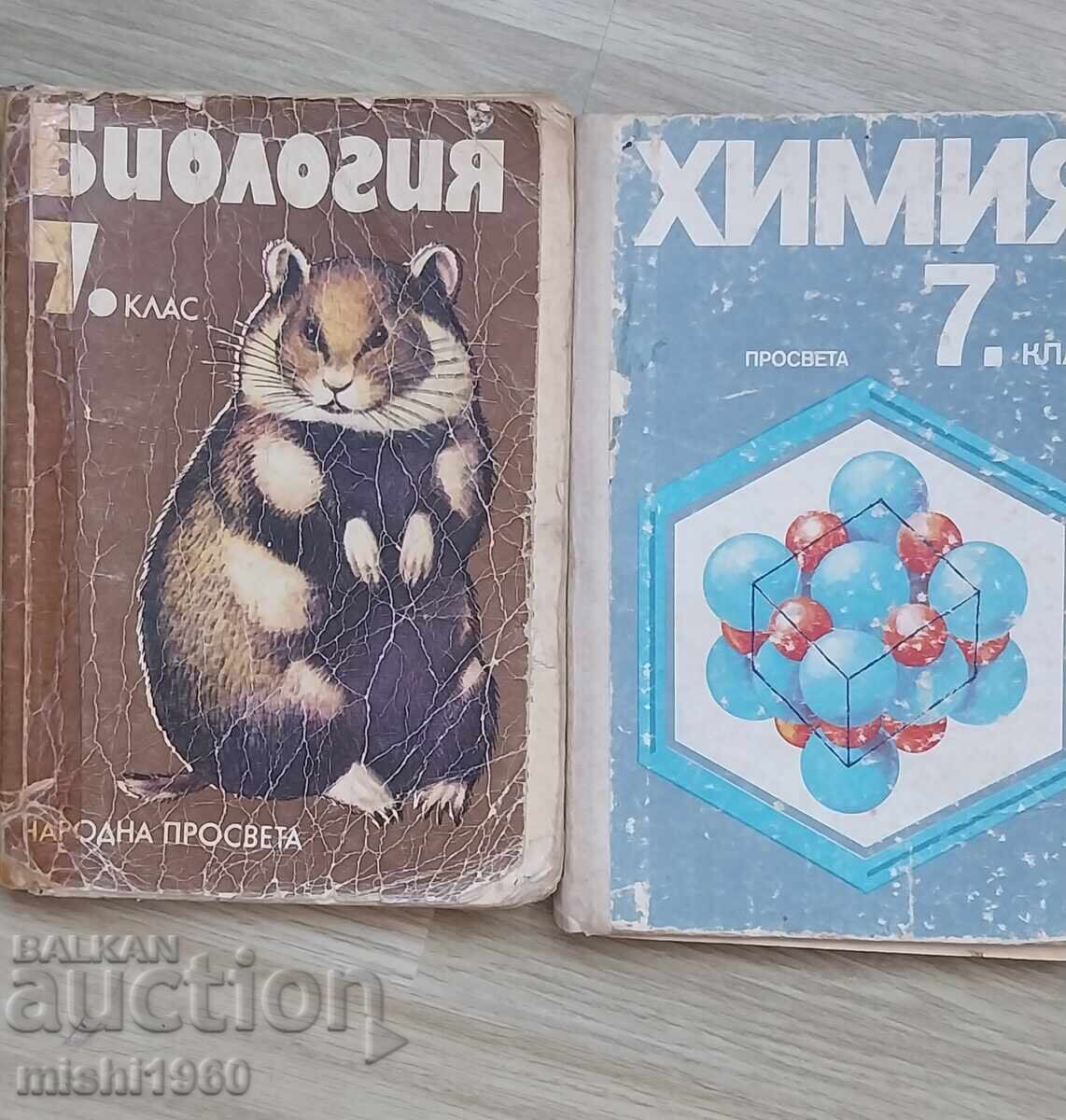 Vechi/chimie, biologie