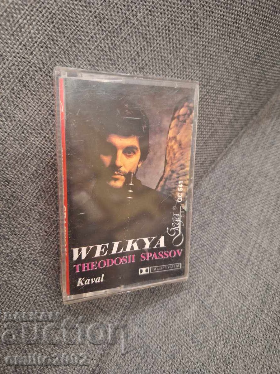 Casetă audio - Teodosii Spasov