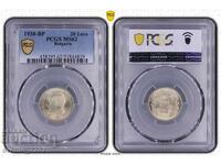 20 BGN 1930 MS 62 PCGS