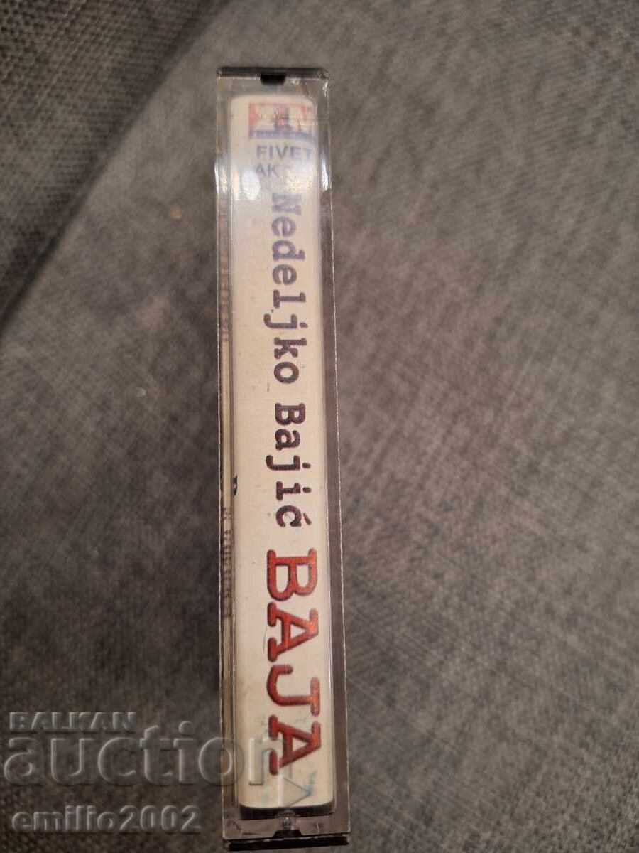 Аудио касета - Nedejiko Bajic с цена € 1.49 | 2.91 лв.