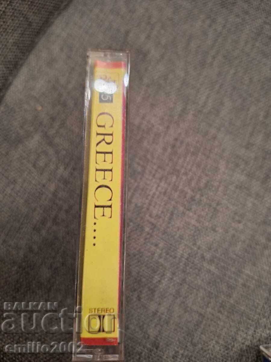 Аудио касета - Greece ..... с цена € 1.49 | 2.91 лв.