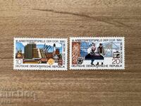 ГДР - 18-ти работнически фестивал в Росток (1980) MNH