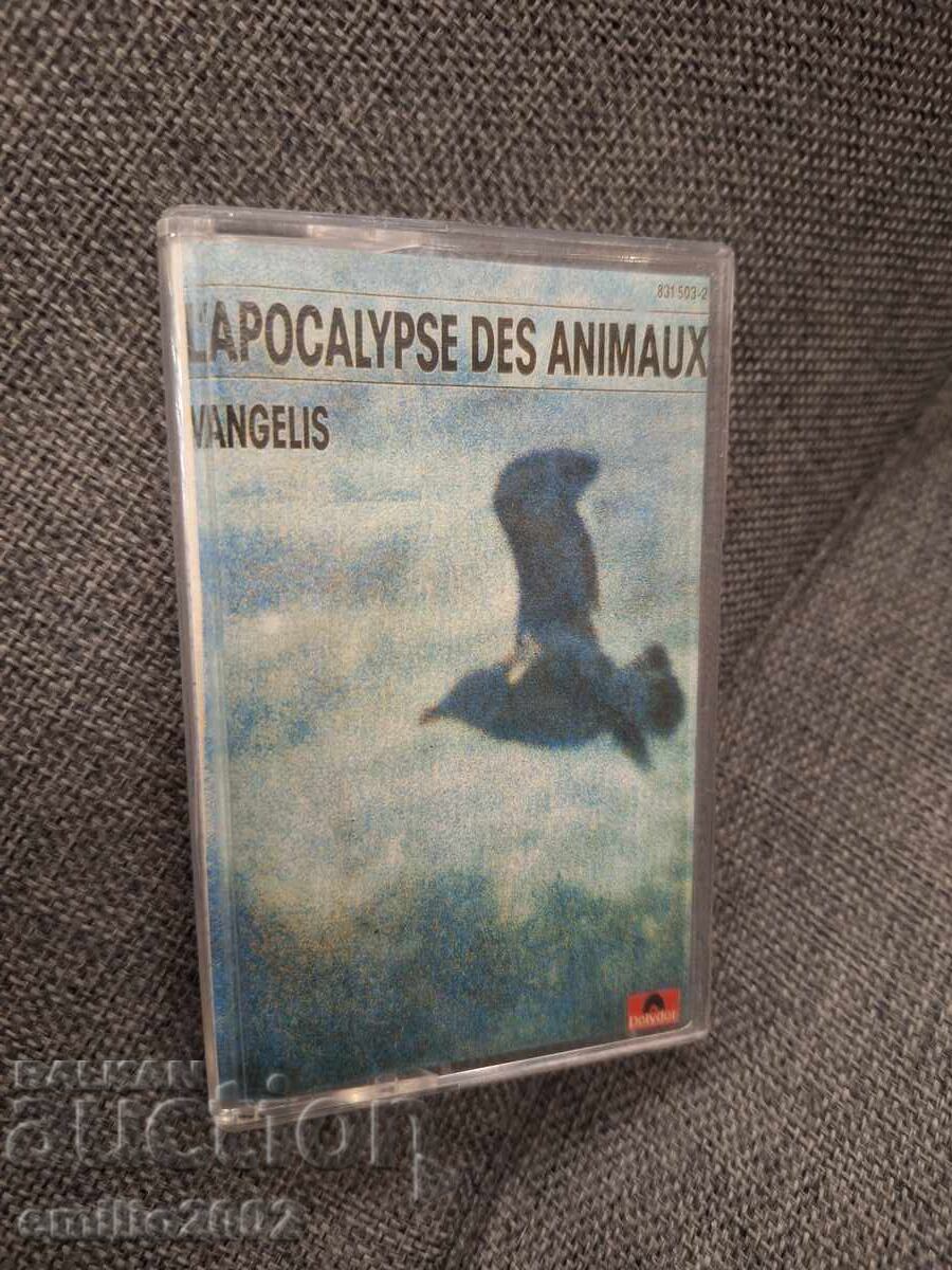 Casetă audio - Vangelis