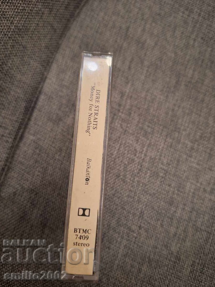 Аудио касета - Dire Straits с цена € 1.49 | 2.91 лв.
