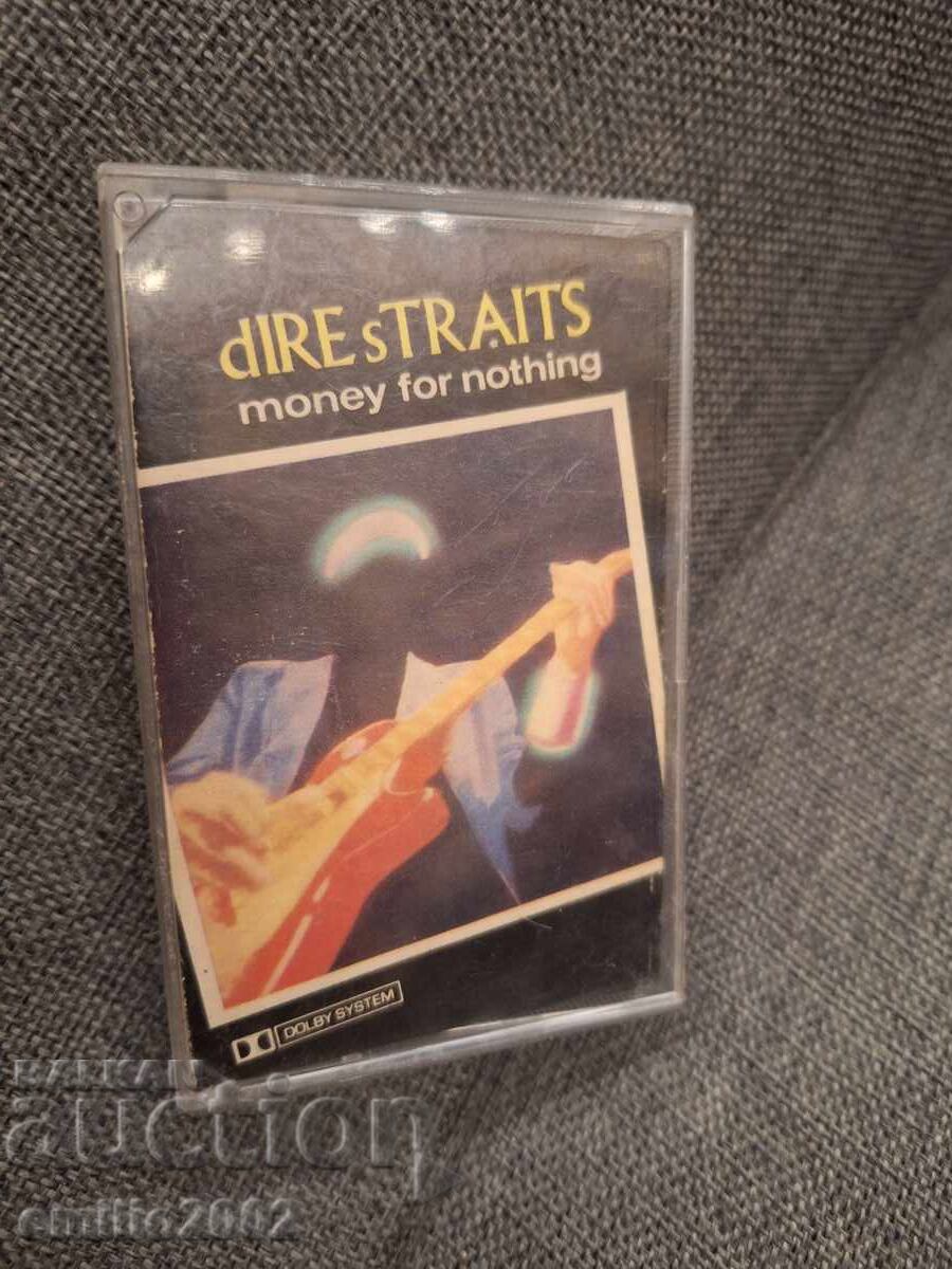 Аудио касета - Dire Straits