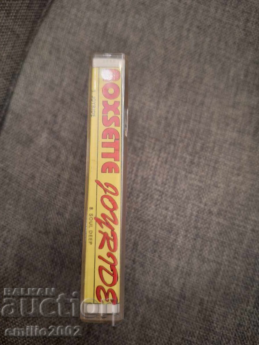 Κασέτα ήχου - Roxette με τιμή € 1.49 | 2.91 BGN