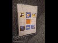 Audio cassette - Dire Straits