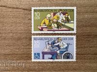 GDR - Rehabilitation Assistance (1979) MNH