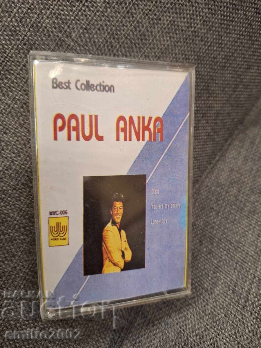 Аудио касета - Paul Anka
