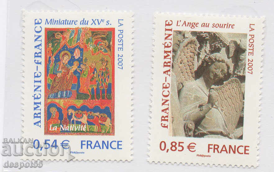 2007. France. Joint publication with Armenia. 2007. France. Joint publication with Armenia.