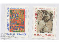2007. France. Joint publication with Armenia.