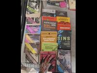 Комплект книги