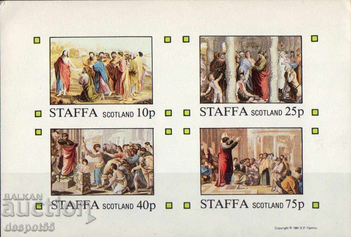 1982. Staffa, Scotland. Christmas. Block. Cinderella type. 1982. Staffa, Scotland. Christmas. Block. Cinderella type.