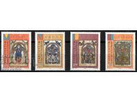 1996. Liechtenstein. Christmas - Symbols of the Evangelists.
