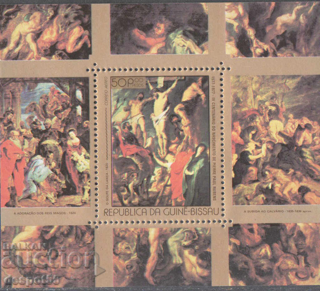1977. Guinea-Bissau. 400 years since the birth of Rubens.