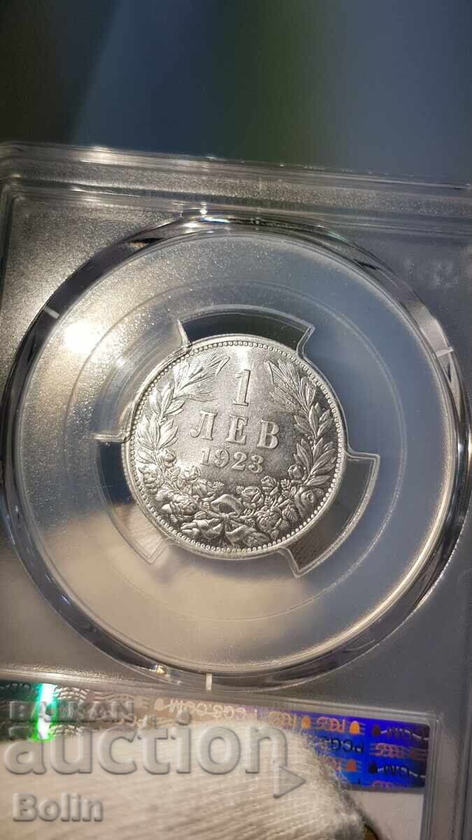Licitație MS 65 - Monedă rară regală bulgărească 1 lev 1923 - Aluminiu