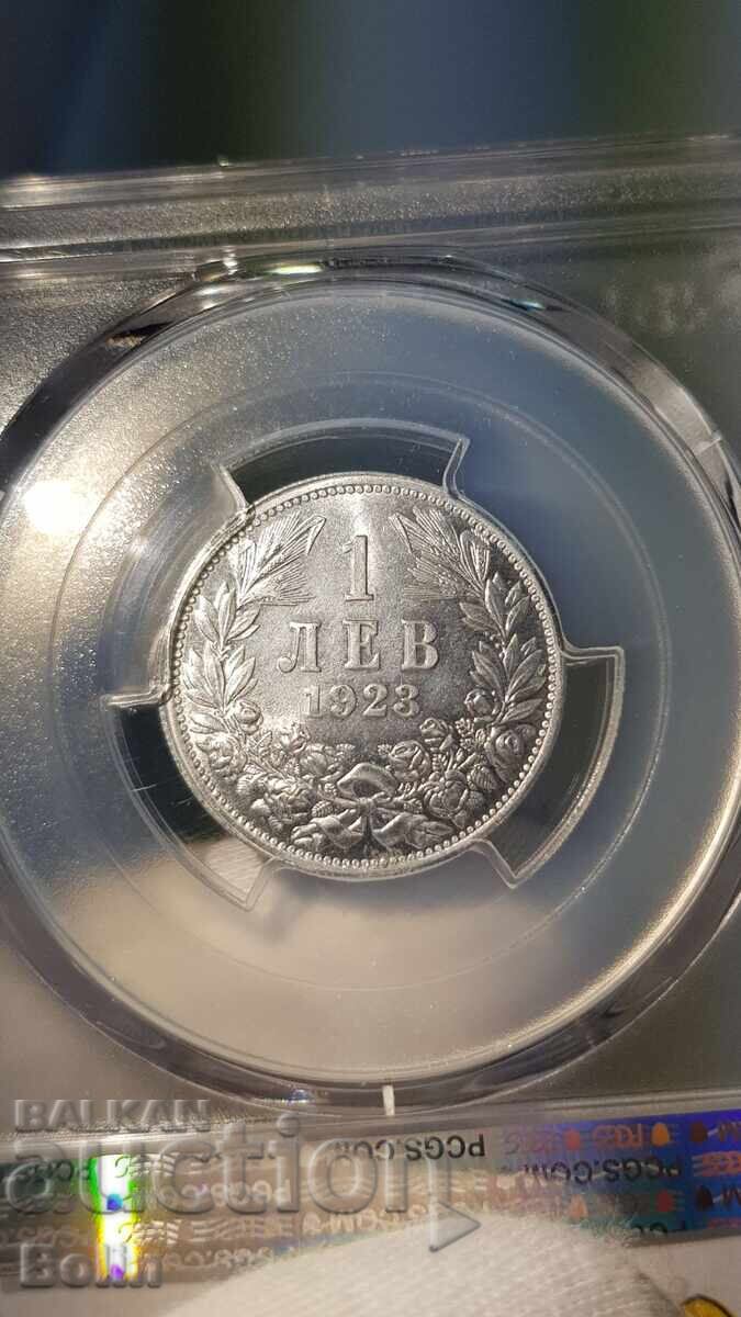 Livrarea MS 65 - Monedă rară regală bulgărească 1 lev 1923 - Aluminiu