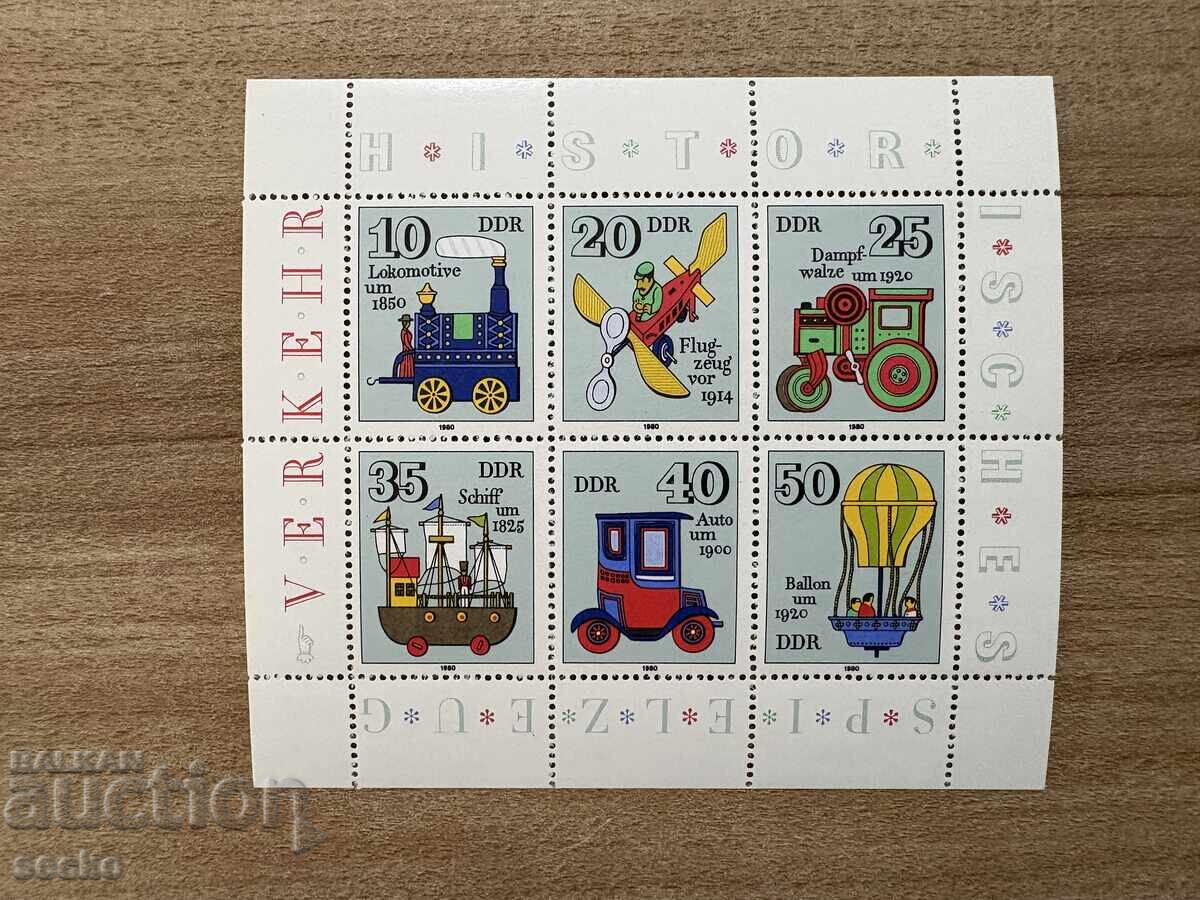 RDG - Jucării istorice (1980) MNH