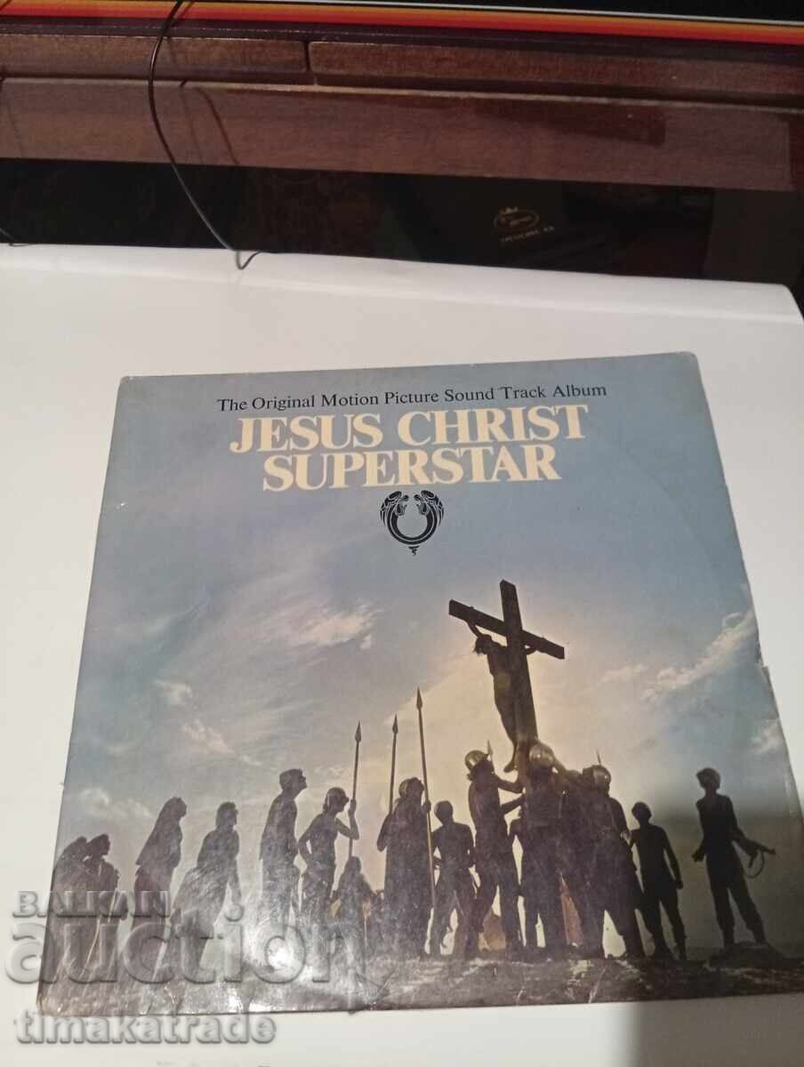 Плоча Jesus Christ Superstar-двоен албум Плоча Jesus Christ Superstar-двоен албум