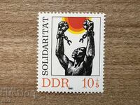 GDR - Solidarity (1981) MNH