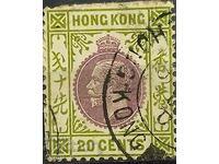 Hong Kong