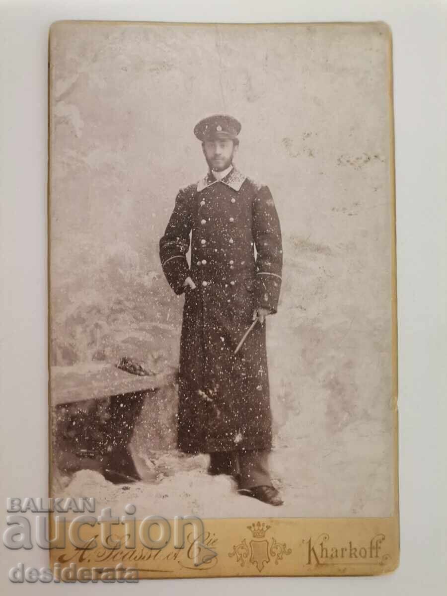 Стара фотография на Петър Плакидов
