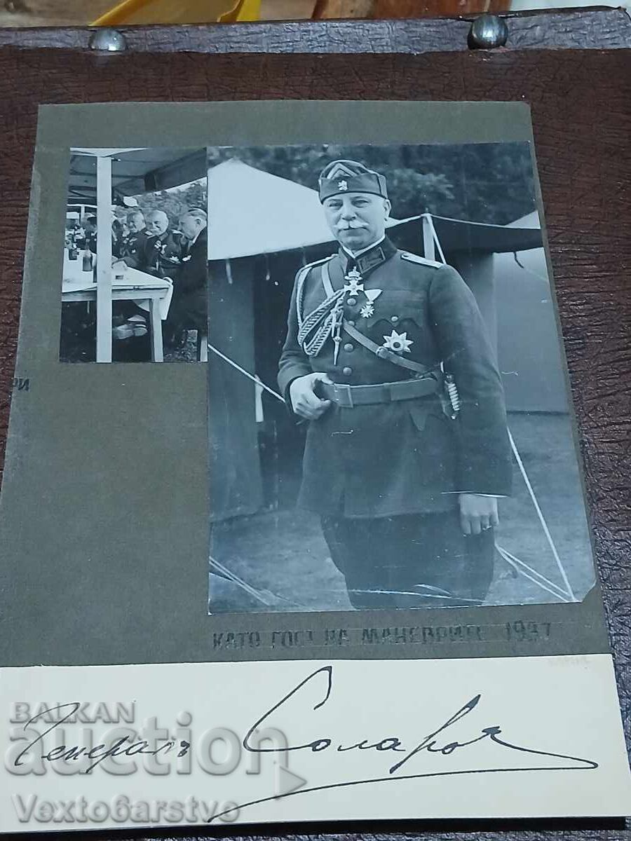 Фотография-Стара снимка-ген.КОНСТАНТИН СОЛАРОВ-АРХИВ. с цена € 149.00 | 291.42 лв.