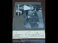 Фотография-Стара снимка-ген.КОНСТАНТИН СОЛАРОВ-АРХИВ.