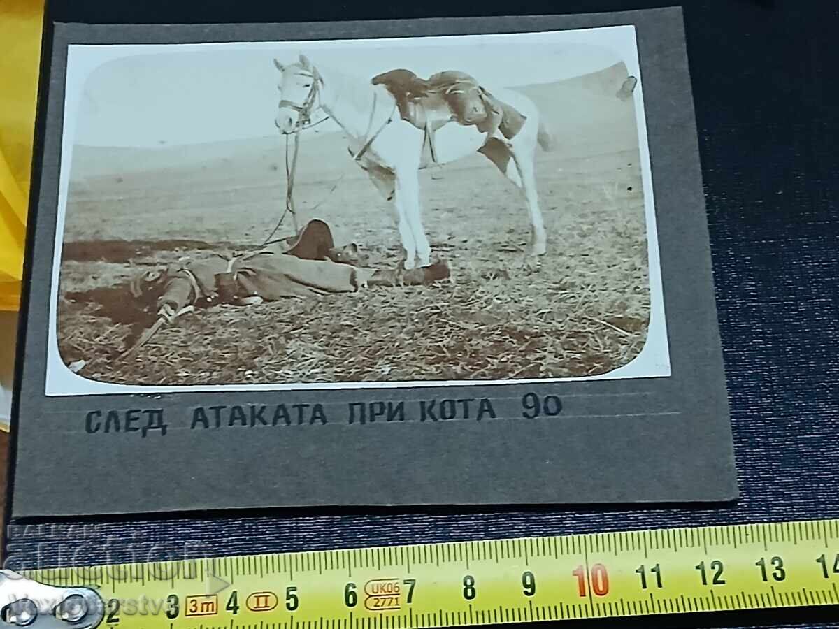 Фотография-Стара снимка-ген.КОНСТАНТИН СОЛАРОВ-АРХИВ.
