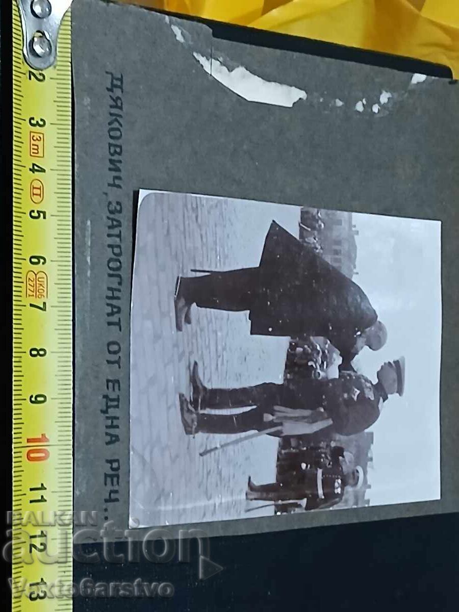 Фотография-Стара снимка-ген.КОНСТАНТИН СОЛАРОВ-АРХИВ. - 5