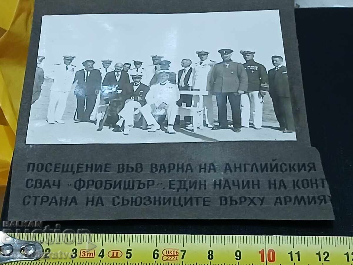 Фотография-Стара снимка-ген.КОНСТАНТИН СОЛАРОВ-АРХИВ.
