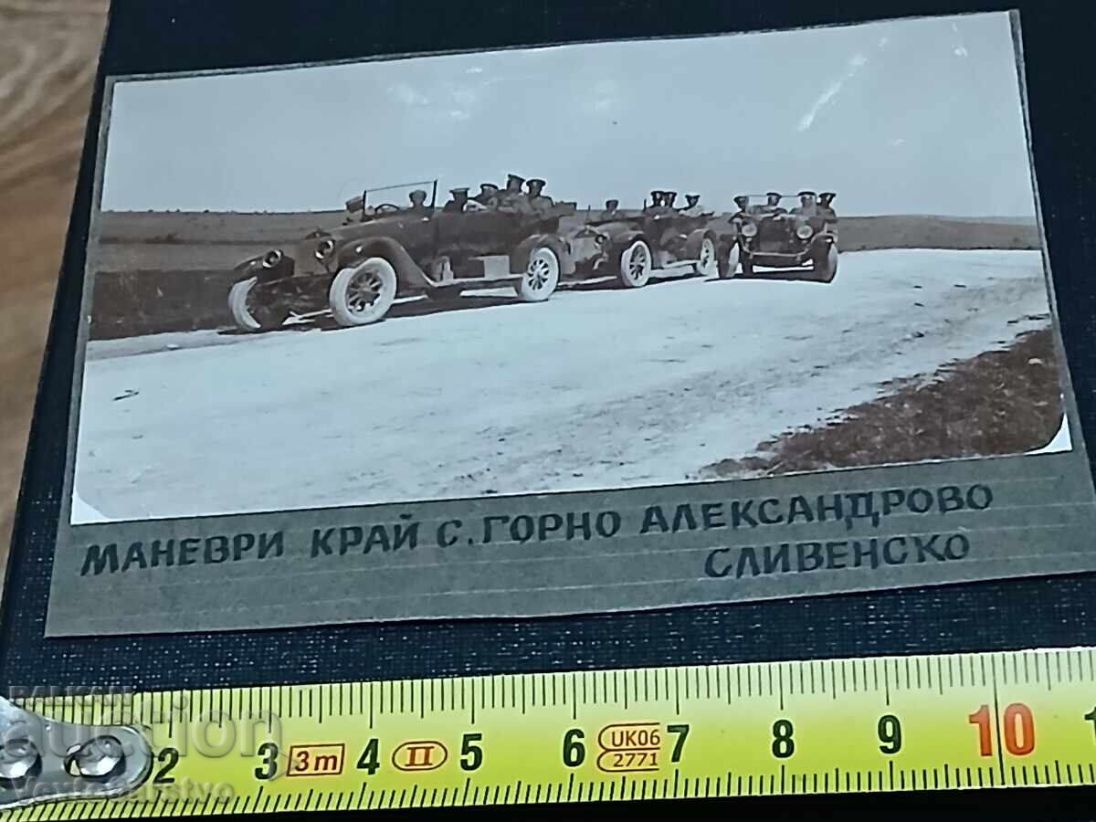 Фотография-Стара снимка-ген.КОНСТАНТИН СОЛАРОВ-АРХИВ.