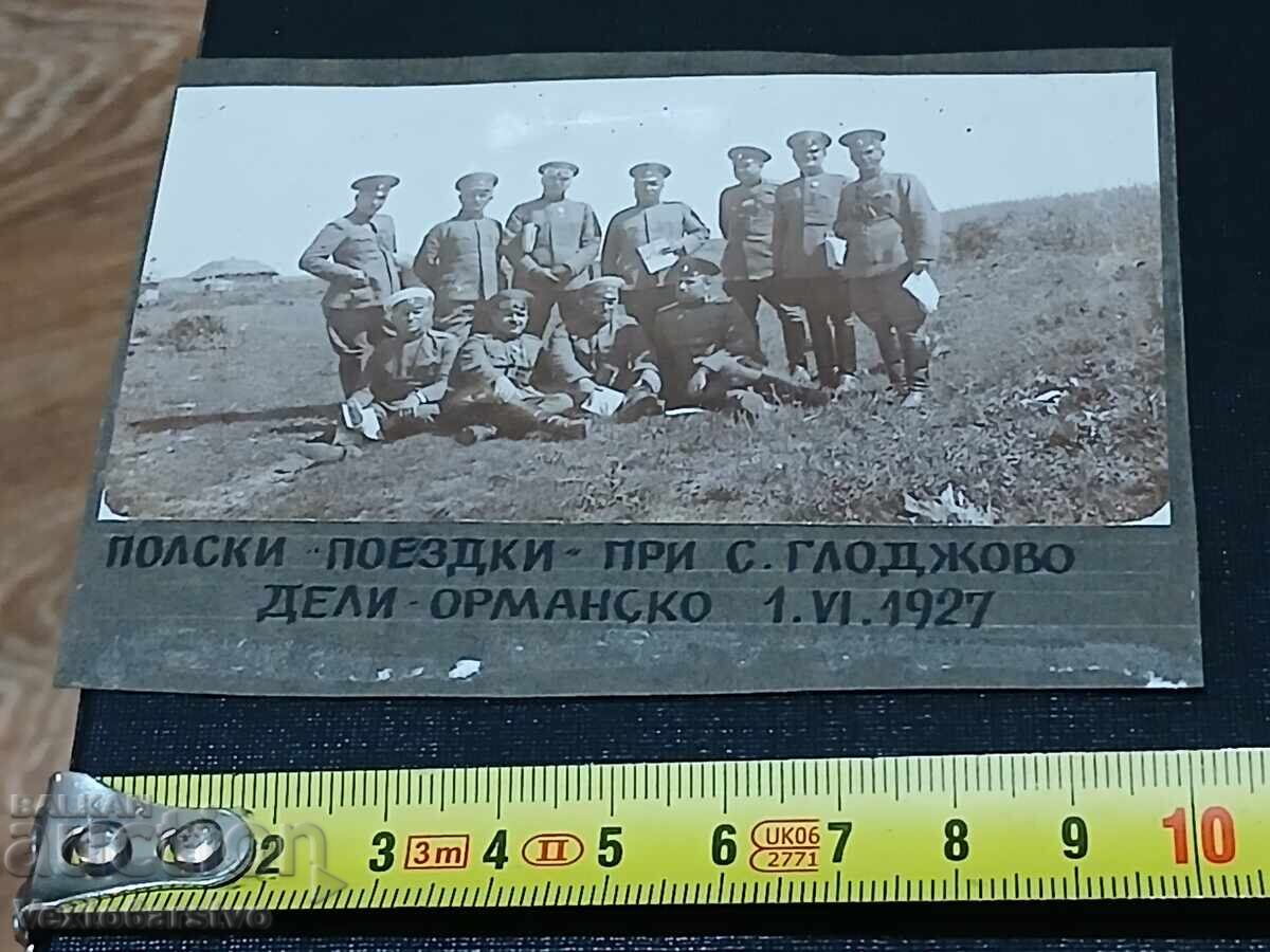 Фотография-Стара снимка-ген.КОНСТАНТИН СОЛАРОВ-АРХИВ.