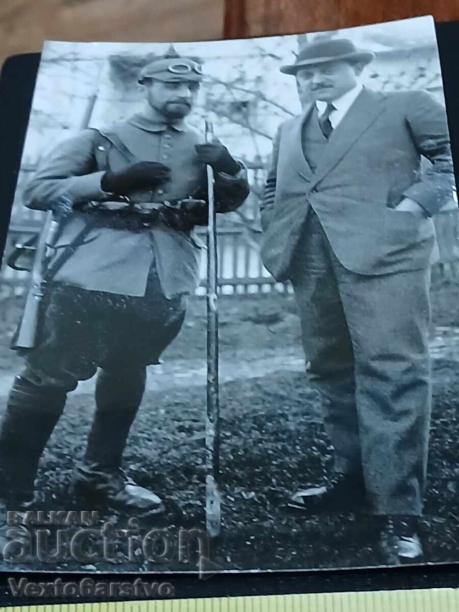 Аукцион Фотография-Стара снимка-АТАНАС БУРОВ-АРХИВ.