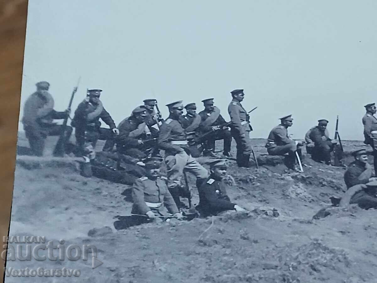 Фотография-Стара снимка-АРХИВ. с цена € 29.00 | 56.72 лв.