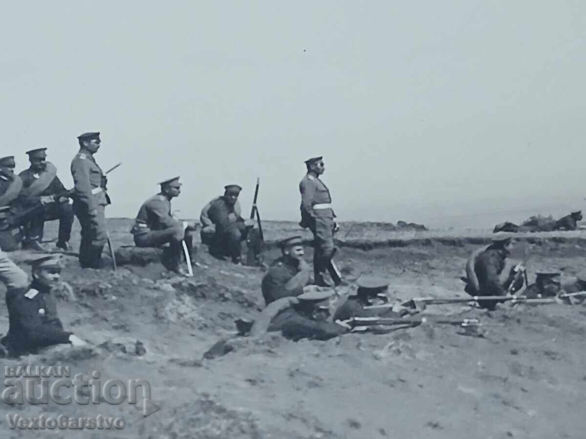 Аукцион Фотография-Стара снимка-АРХИВ.