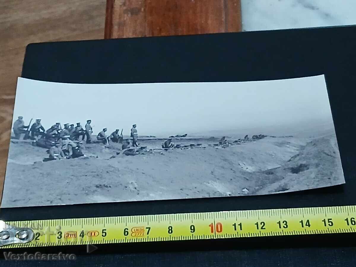 Фотография-Стара снимка-АРХИВ.