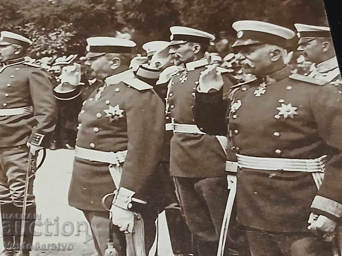 Δημοπρασία Φωτογραφία-Παλιά φωτογραφία-ΑΡΧΕΙΟ