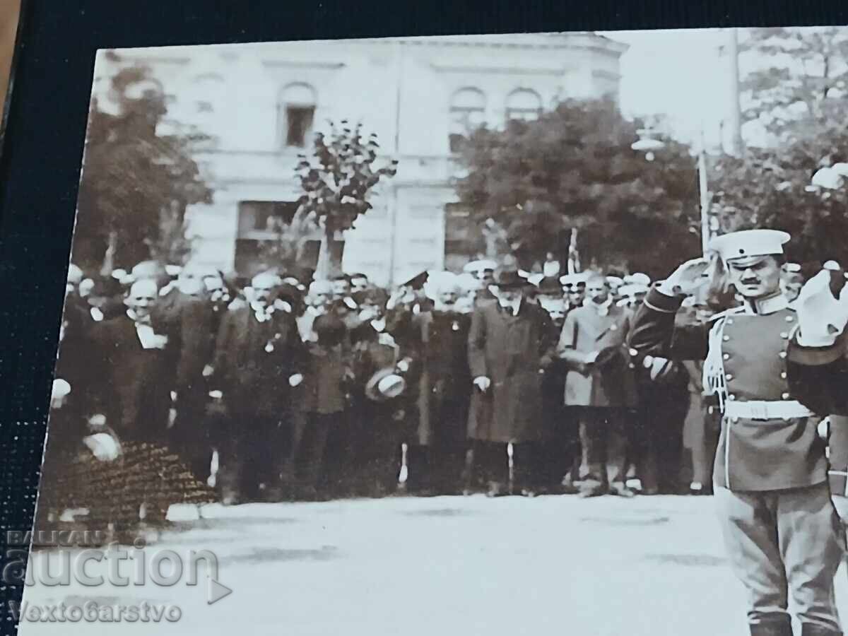 Παράδοση Φωτογραφία-Παλιά φωτογραφία-ΑΡΧΕΙΟ