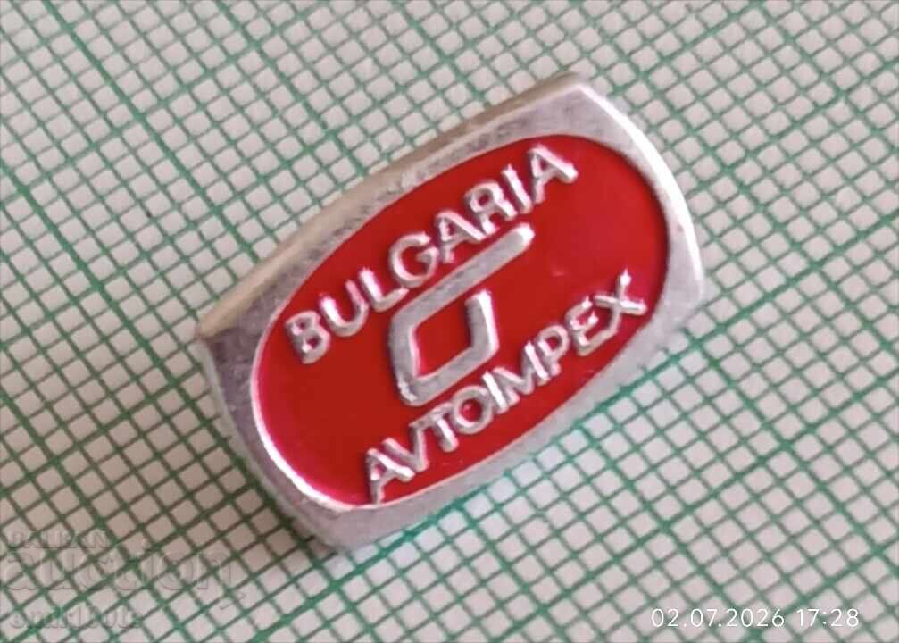 Аукцион Значка- Автоимпекс
