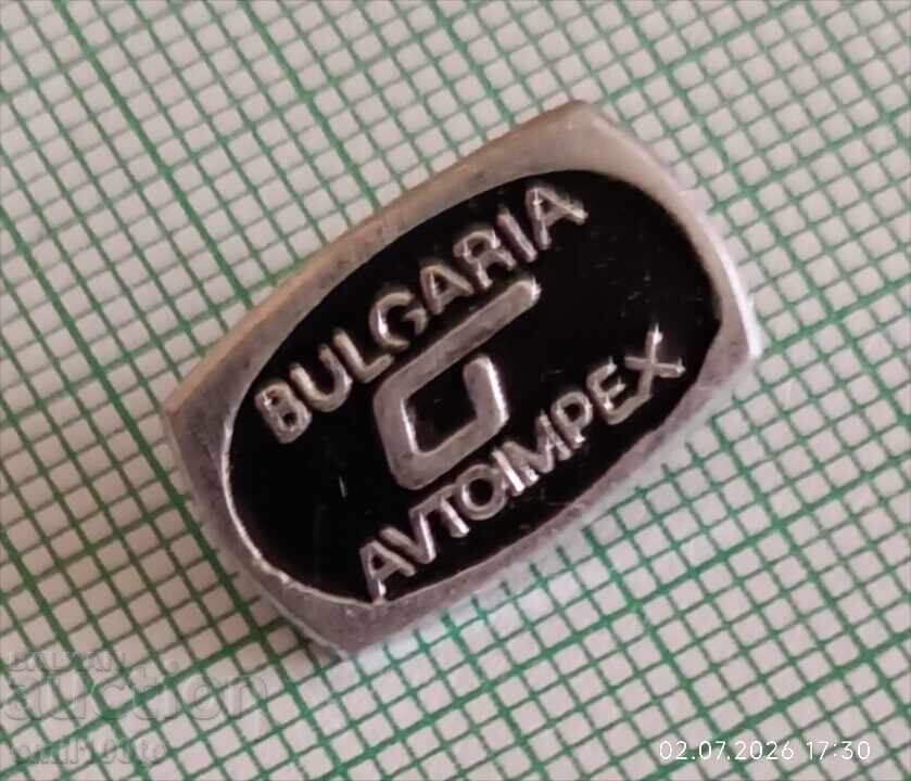 Аукцион Значка- Автоимпекс