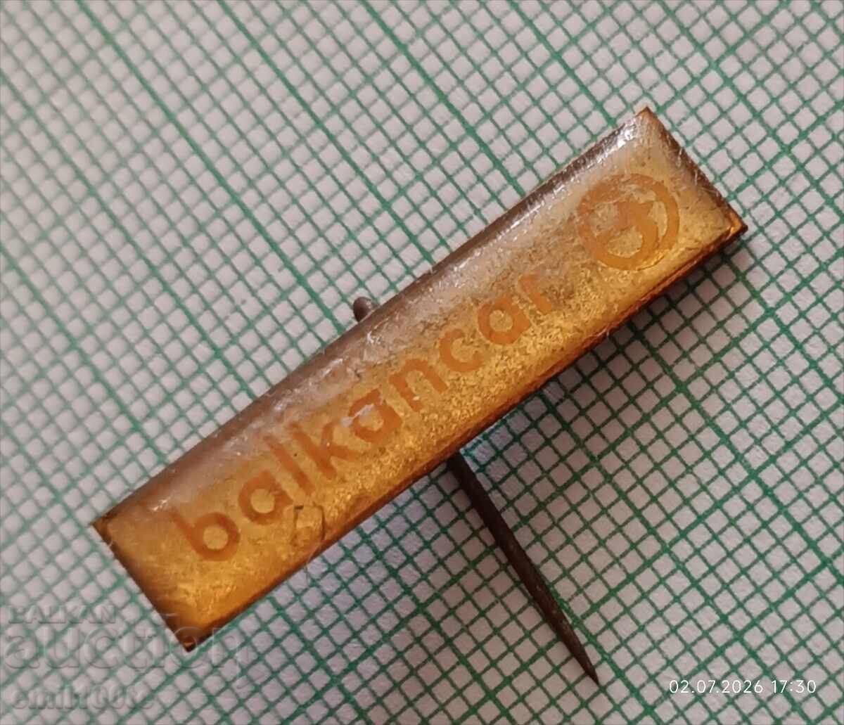 Значка- Балканкар с цена € 0.50 | 0.98 лв.