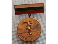 Знак- Спартакиада на строителите Ски