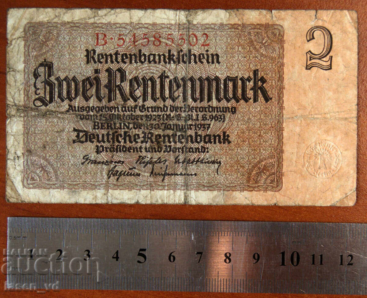 2 рентенмарки, Германия, 1937 г. с цена € 0.01 | 0.02 лв.