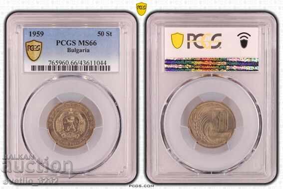 50 Cents 1959 MS 66 PCGS
